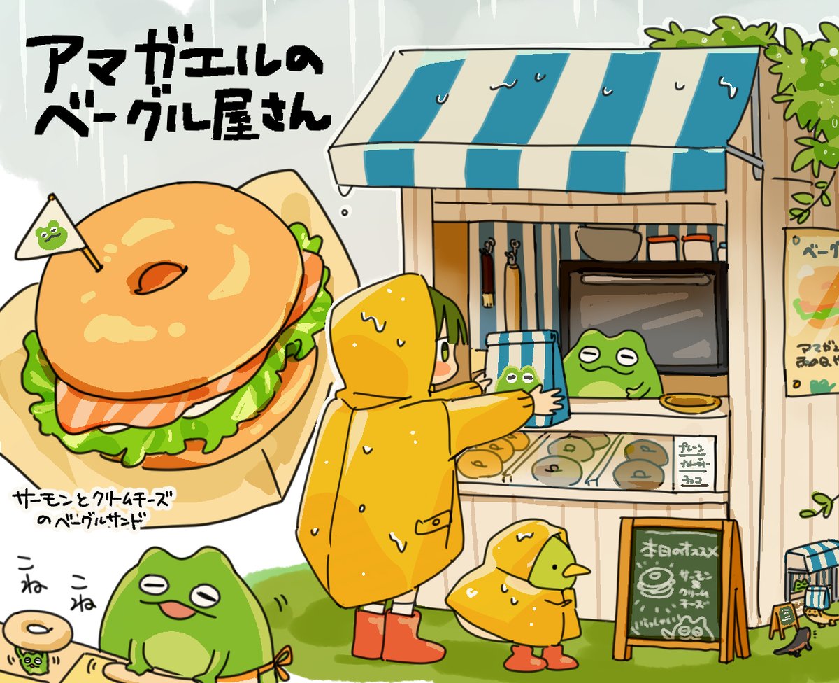 guu_to_fuu's tweet image. 