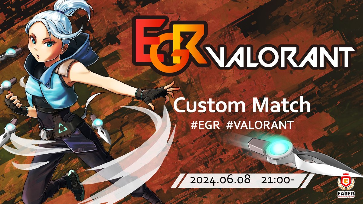お久しぶりです！
中の人です！

前回好評だった
EGR VALORANT Custom Much#2を開催します

日時は6/8 21:00~
上手い方でも初心者の方でも何方でも参加可能です！  
詳しい内容はフォームに記載してますので！ 
沢山のご応募お待ちしております！  
6/1〆切

応募フォーム↓
docs.google.com/forms/d/e/1FAI…