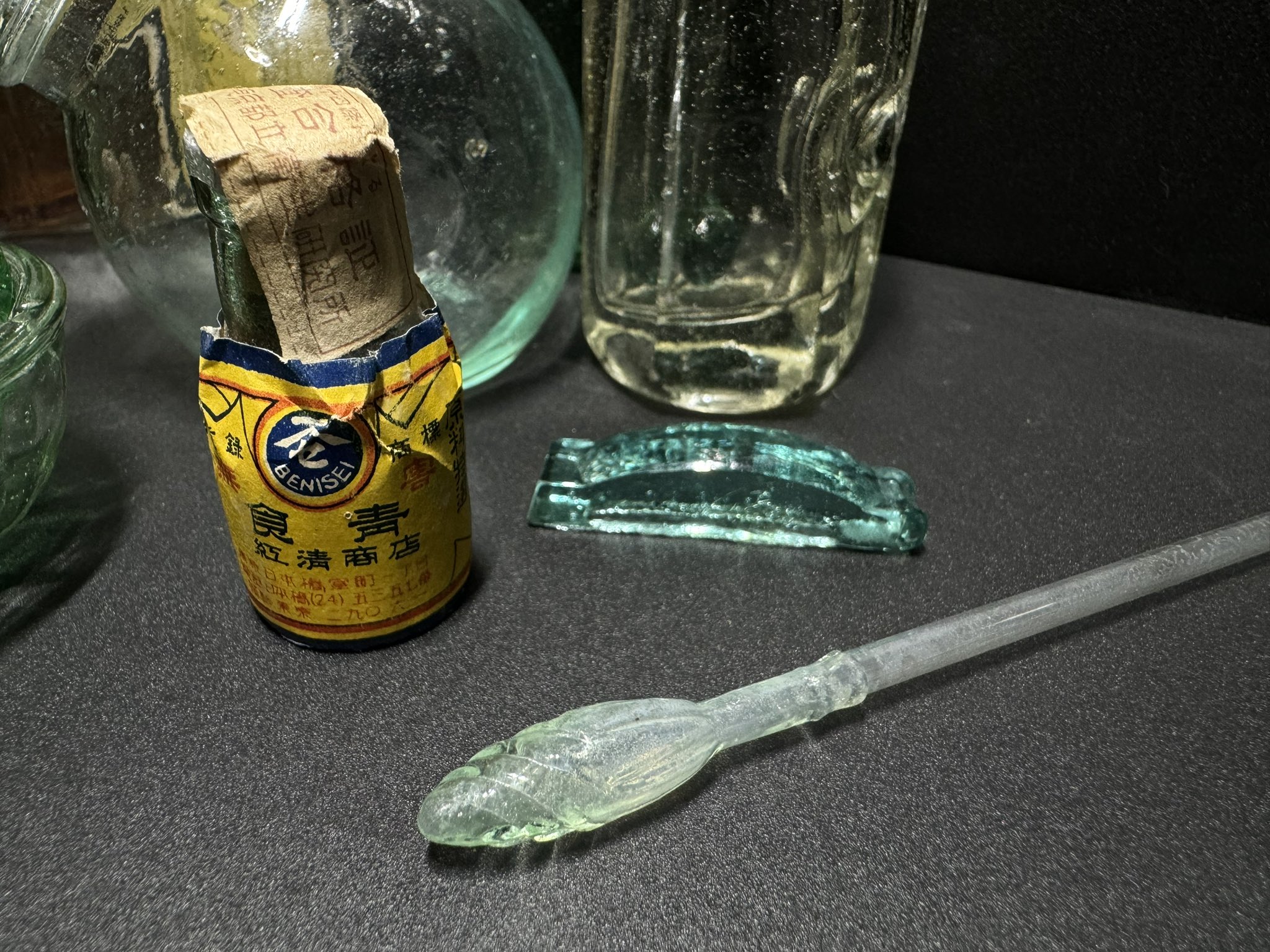 昭和レトロ 寒天ゼリー瓶「非賣壜」「芳香美味」エンボス無し