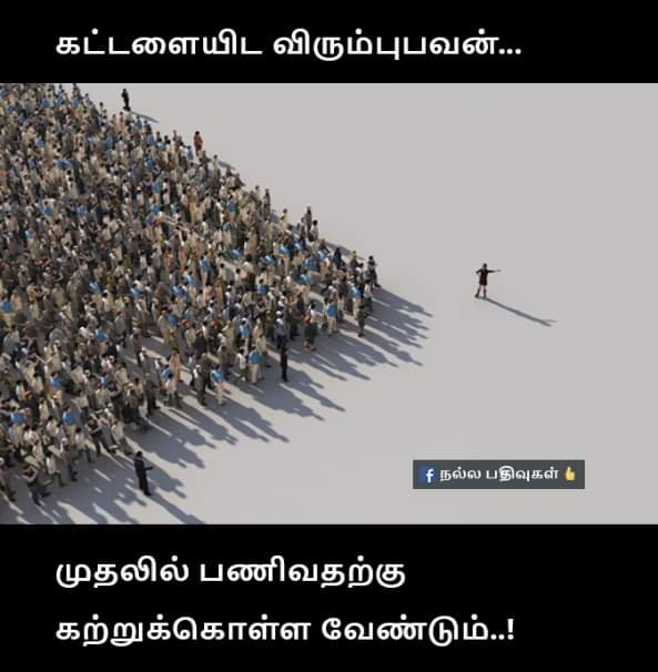 Vadivelu Memes (@Vadivelumeme) on Twitter photo 2024-05-06 09:48:50