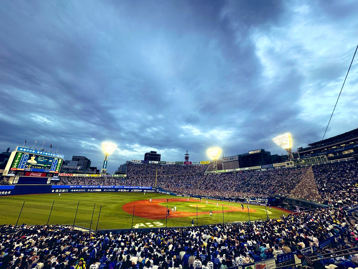 Chakopetit's tweet image. 今日はここから☆
#baystars 
#ハマスタ
#tvk_DB 
#MCチャコの観戦日記⚾️