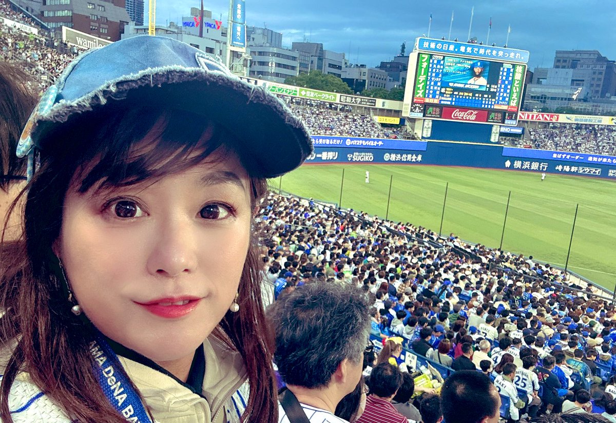 Chakopetit's tweet image. 今日はここから☆
#baystars 
#ハマスタ
#tvk_DB 
#MCチャコの観戦日記⚾️