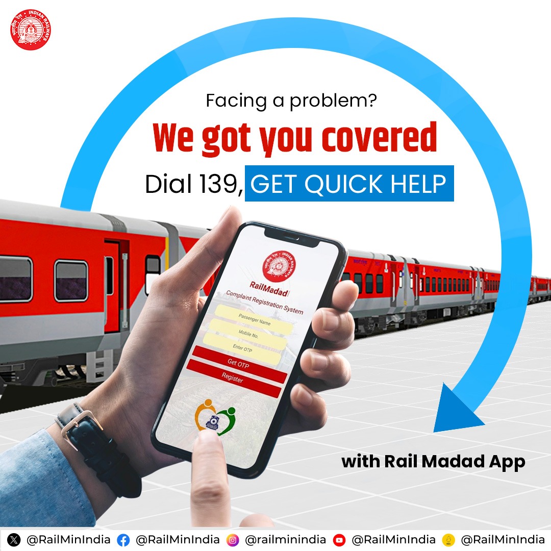 24*7 passenger assistance system! 
The #RailMadad app is a round-the-clock platform dedicated to providing integrated solutions to passengers.
#OneRailOneHelpLine139

Download it from :
iOS and Android Phone...