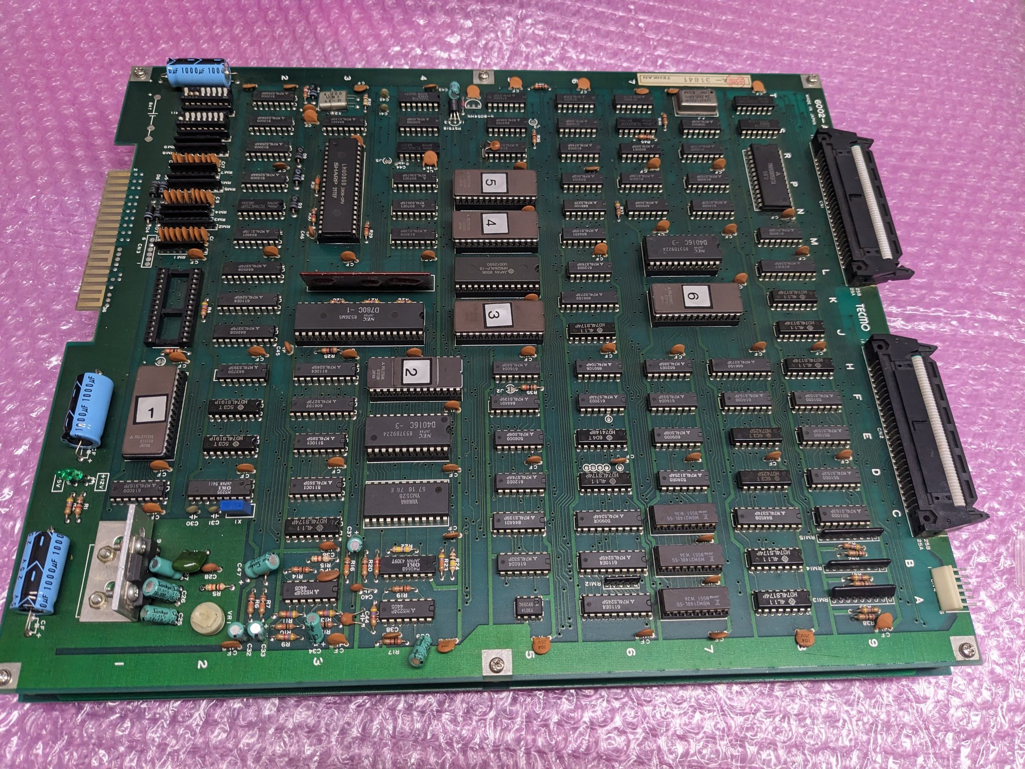 アルゴスの戦士アーケード基盤ジャンク品