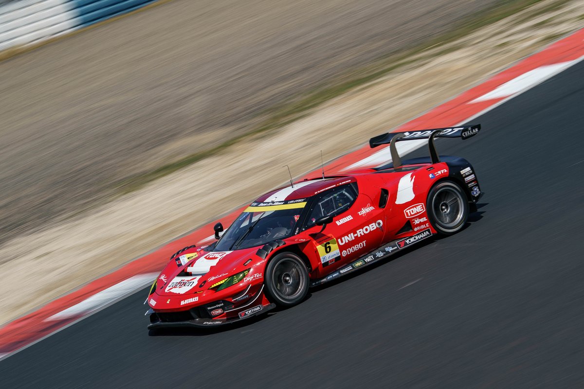 Today's Photo #127】 UNI-ROBO BLUEGRASS FERRARI at 2024 AUTOBACS