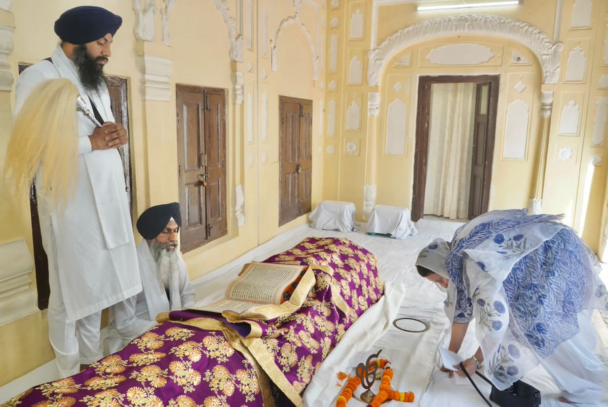 ਕਿਲ੍ਹਾ ਮੁਬਾਰਕ ਦੇ ਇਤਿਹਾਸਕ ਬੁਰਜ ਬਾਬਾ ਆਲਾ ਸਿੰਘ ਵਿਖੇ ਨਤਮਸਤਕ ਹੋਏ MP ਪ੍ਰਨੀਤ ਕੌਰ ਸ੍ਰੀ ਸਹਿਜ ਪਾਠ ਸਾਹਿਬ ਦੀ ਸਮਾਪਤੀ ਮੌਕੇ ਭਰੀ ਹਾਜ਼ਰੀ #PreneetKaur #BJP #QilaMubarak #Patiala #tbncanada #Devinderbenipal