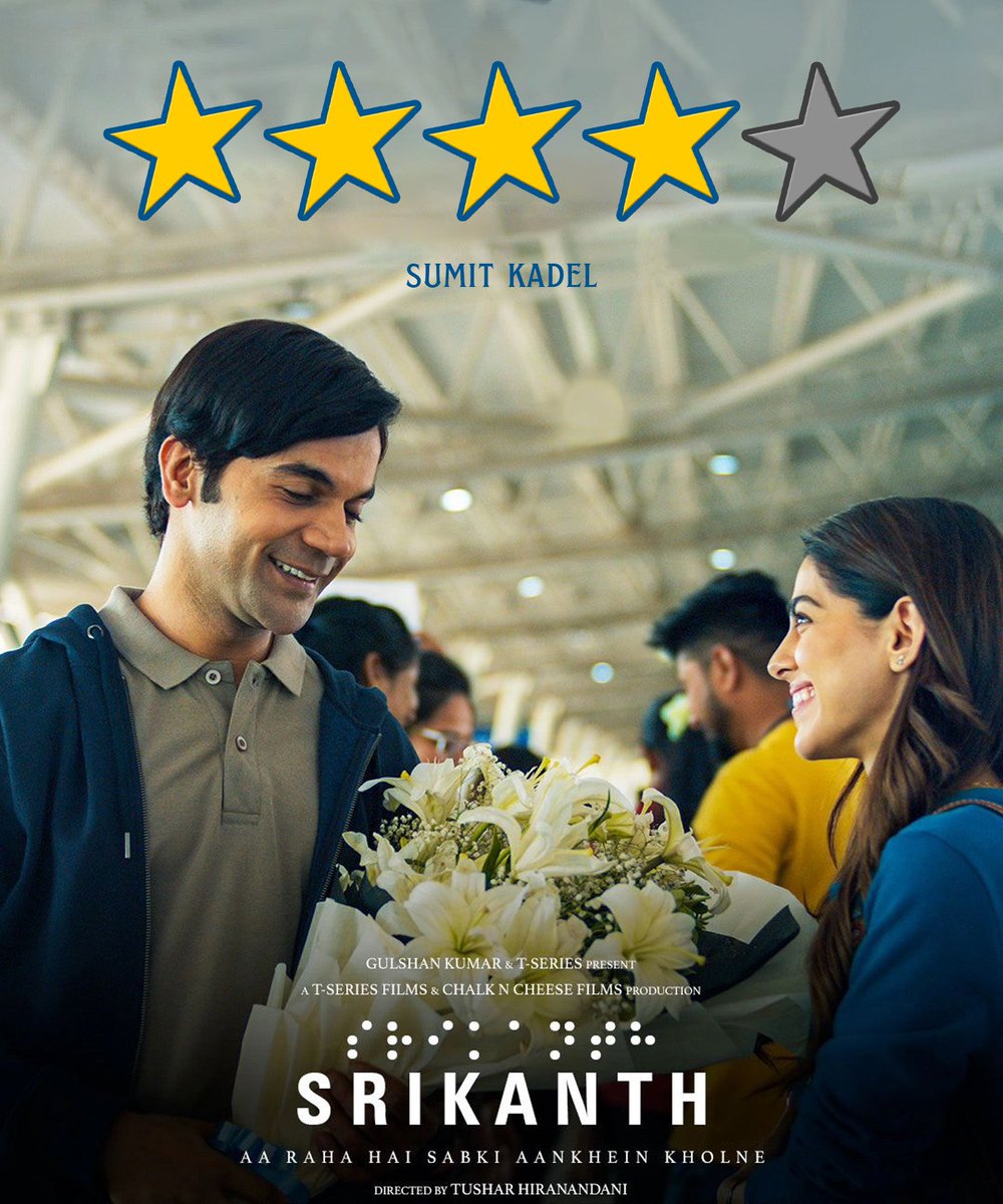 #SrikanthReview ⭐️⭐️⭐️⭐️

#Srikanth emerges as another  𝐓𝐑𝐈𝐔𝐌𝐏𝐇 for the Hindi film industry, following the footsteps #12thFail and #LaapataLadies. 

This film is a journey filled with 𝐈𝐍𝐒𝐏𝐈𝐑𝐀𝐓𝐈𝐎𝐍, 𝐖𝐀𝐑𝐌𝐓𝐇 , and 𝐄𝐌𝐎𝐓𝐈𝐎𝐍𝐒 , chronicling the remarkable…