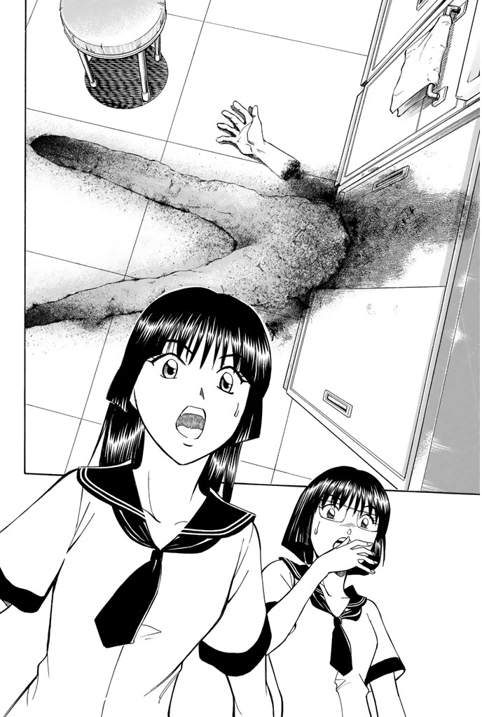 "驚異の部屋"へご案内します!(4/24)

⇩5月13日(月)まで10巻無料!⇩
https://t.co/9hn2D6AqOG

#C.M.B. #月マガ基地 #月刊少年マガジン #漫画が読めるハッシュタグ 