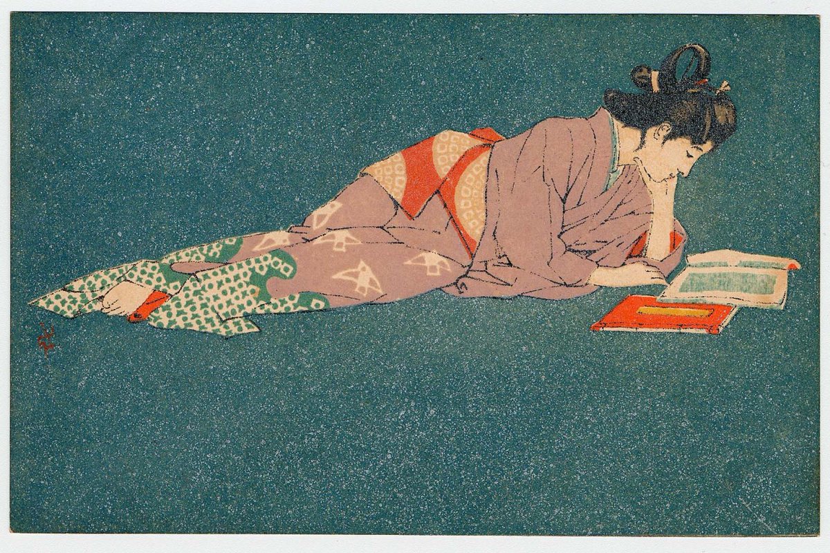 Postcard of Genroku Beauty 2 寝転んで本を読む女 Ichijô Narumi (Japanese, 1877–1910) Japanese Late Meiji era