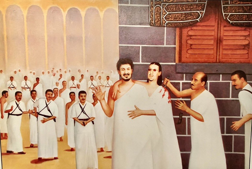 أول من أنتهك حرمة الحرم 🕋
وحاول زعزعة الحج في العصر الحديث هم اليمنيين 

ففي موسم حج 1353هــ 1934م
حاول اليمنيين اغتيال الملك عبدالعزيز بجانب الكعبة

فهجم ثلاثة منهم وحاولوا طعن الملك عبدالعزيز وافتدى "الملك سعود" أبيه بنفسه وتلقى الطعنة بجسده.

حينها قال الملك عبدالعزيز جملته