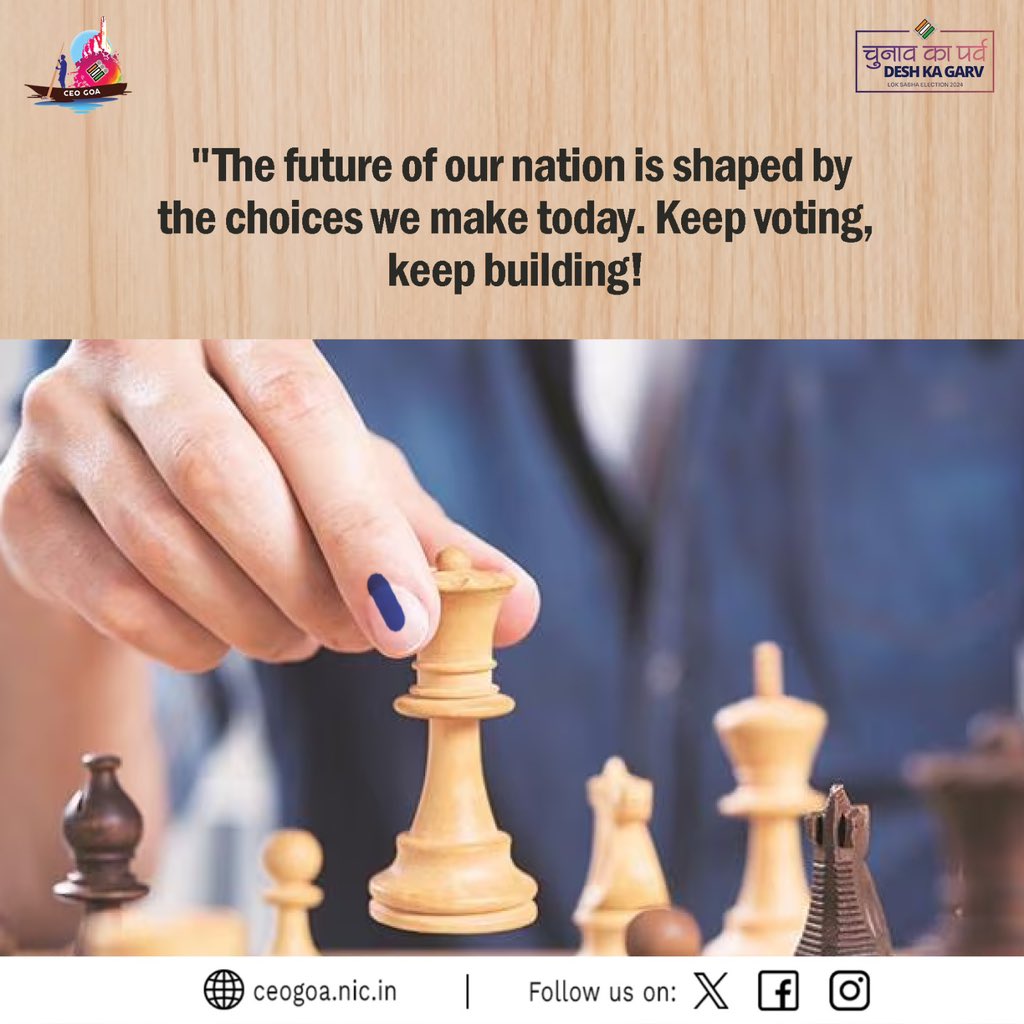 CEO_Goa's tweet photo. The future of our nation is shaped by the choices we make today. Let's keep voting and keep building a better tomorrow!
#GoaElectionPower #IWillVote #VoteTrivia #NothingLikeVoting #IVote4Sure #DeshKaGarv #ChunavKaParv #EveryVoteMatters #NVD2024 #ECI #GeneralElections2024 https://t.co/9BOpxKi5Rg