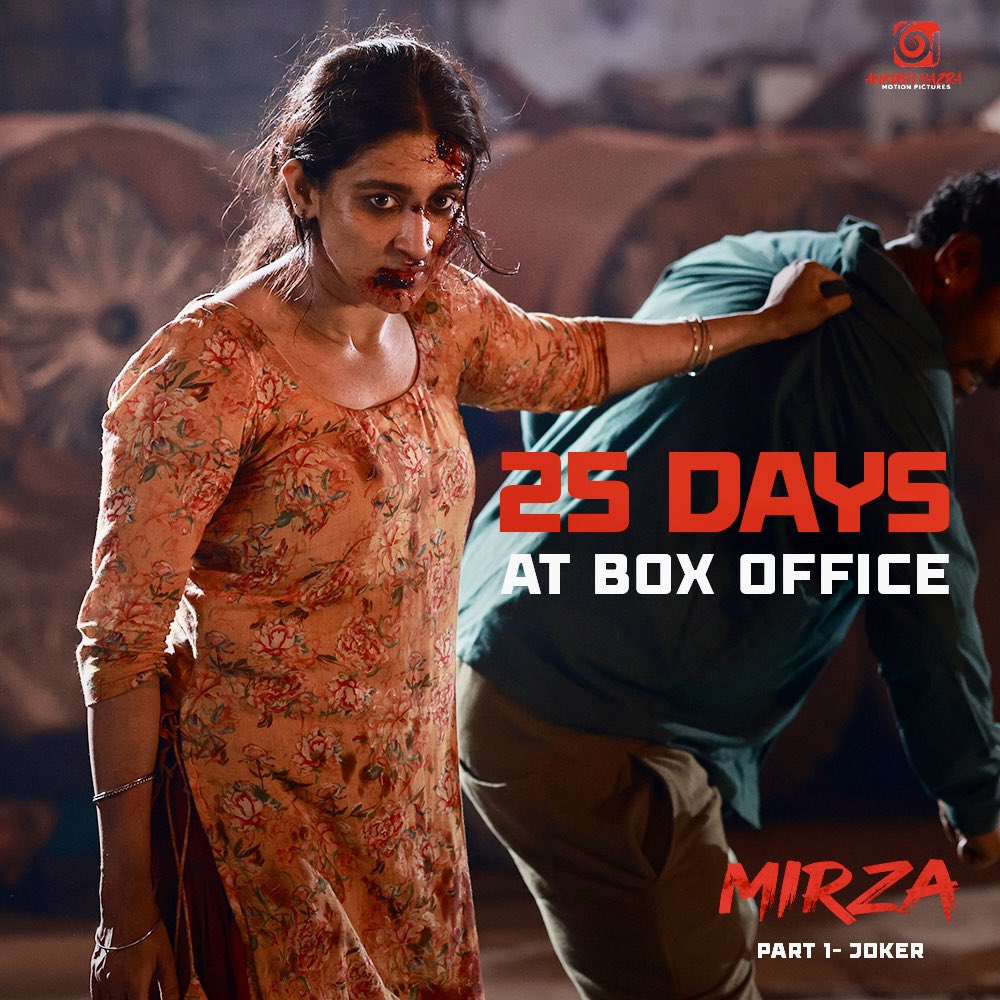 Thank u for all the love & blessings #mirza 
Ruling 25days in theatres waiting for more🔥🙏

#incinemasnow #mirza #25days
