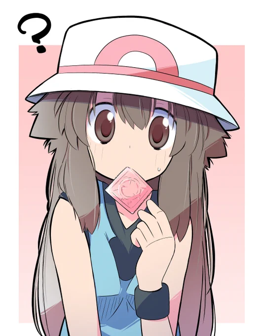 ゴムの日リーフさん「あの……何ですかこれ……?」 