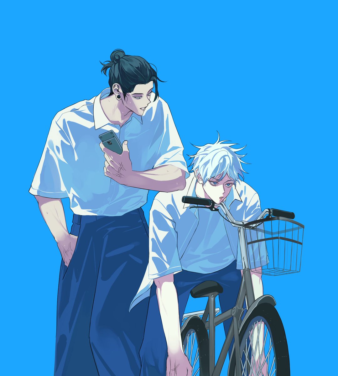 오늘은 내거타고가자