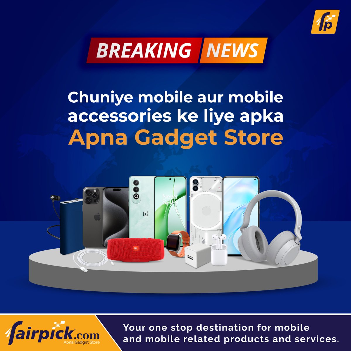 End your hunt for mobile phones and mobile accessories. 

Visit a Fairpick.com outlet near you today!
.
.
.
.
.
#fairpick #fairpickstore #gadget #gadgetstore #mobile #mobileaccessories #iphone #androidphone
