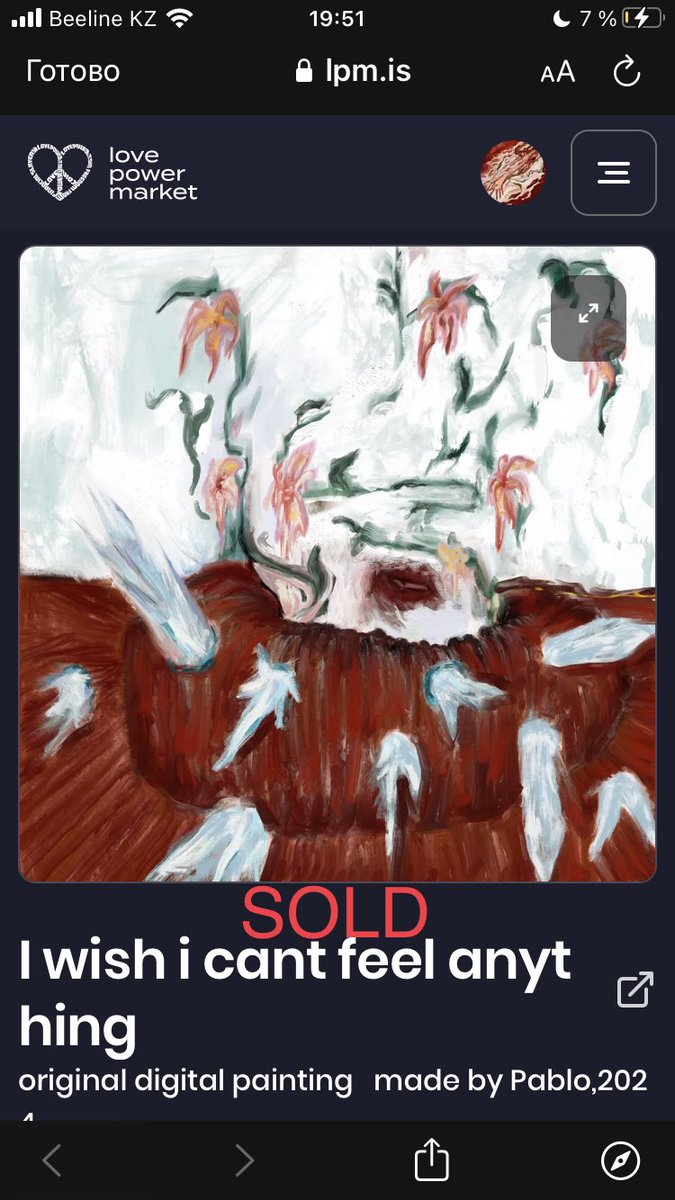 Sold! 
Thank you @LovePowerCoin 🖤
#LoveSupports