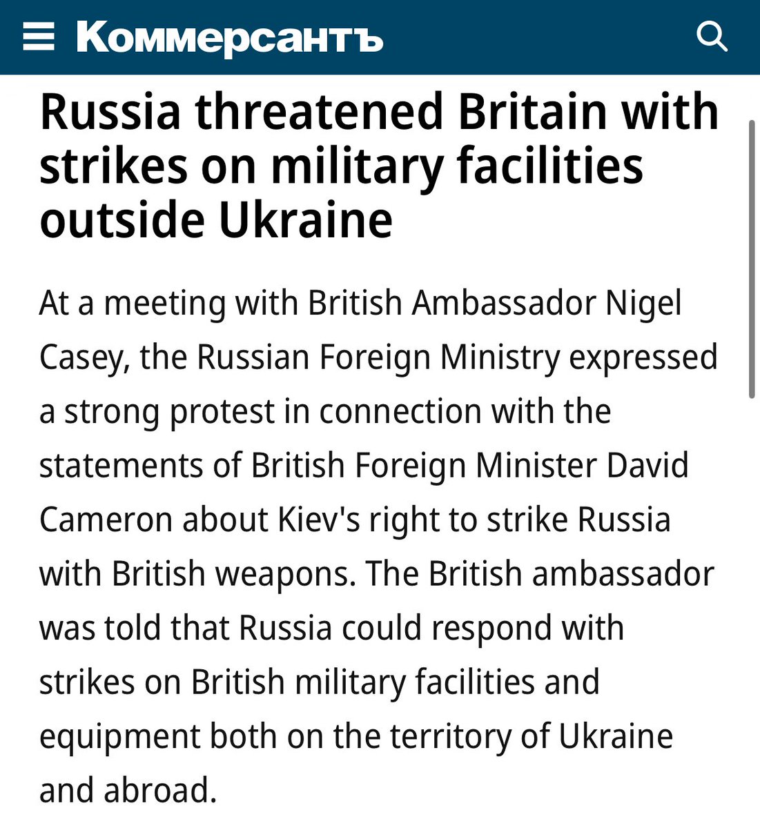 Russian MFA: Any UK military sites in Ukraine or elsewhere could face retaliation if Ukraine uses British weapons in Russia. Seriously? What about all those Russian terrorist attacks and sabotage across Europe? Or do they just not count?