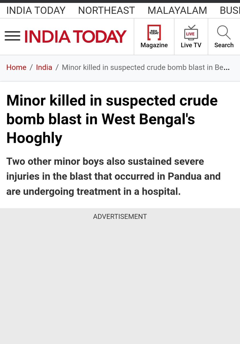 Kolkata Police and West Bengal Police both will promptly circulate notices against people posting memes, but will suppress the death of children in #HooghlyBombBlast. A 7 year old child lost his life and two of his friends, aged 11 year old and 13 year old were severely wounded
