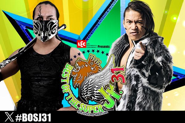 Up next on @njpwworld, a massive ten match card kicks off #BOSJ31! Catch opening night in Chiba LIVE in English! watch.njpwworld.com #njpw