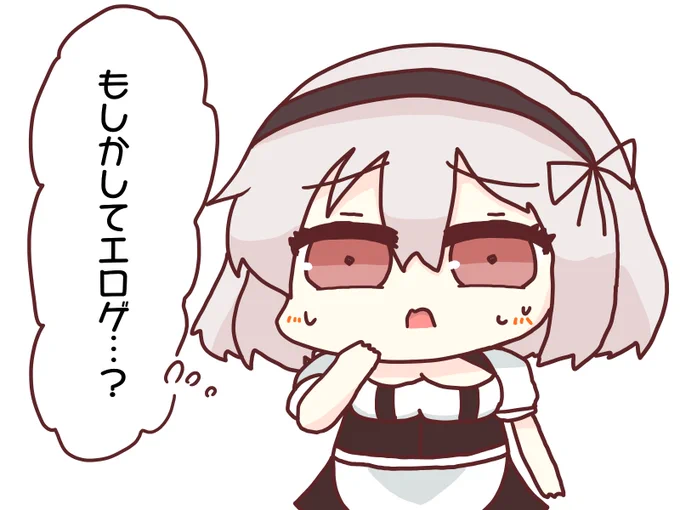 しようれい 