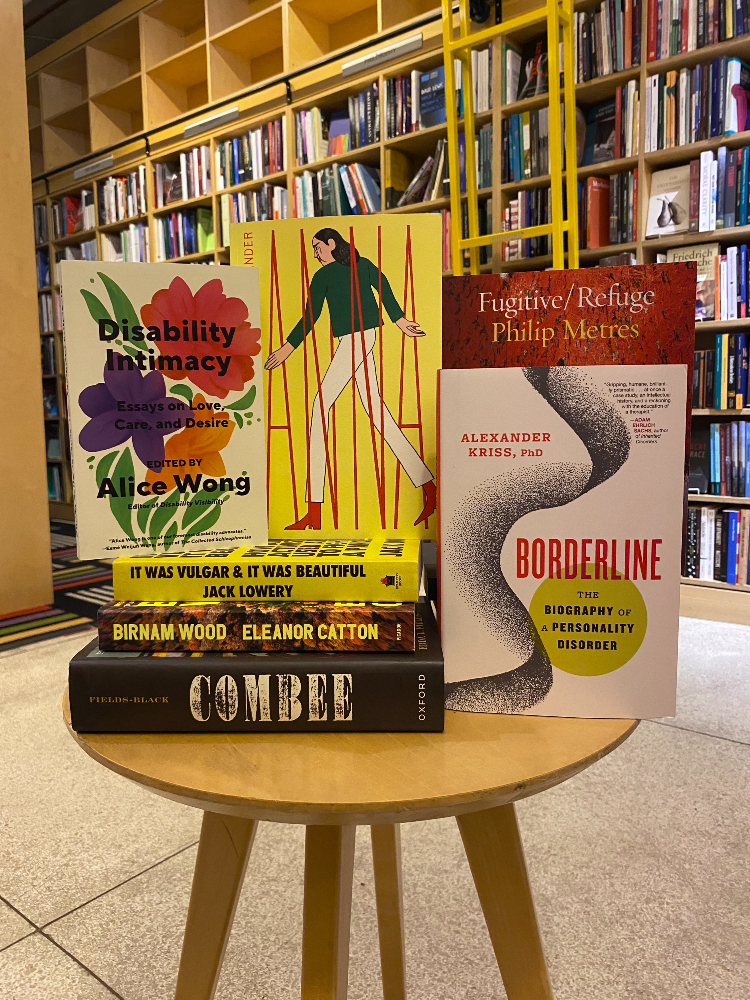 On This Week's Front Table, find stories of disabled sexual discovery, love, and joy; examine the personal and global histories of Borderline Personality Disorder; and consider the profound trauma of the AIDS crisis. Find these titles and more at semcoop.com