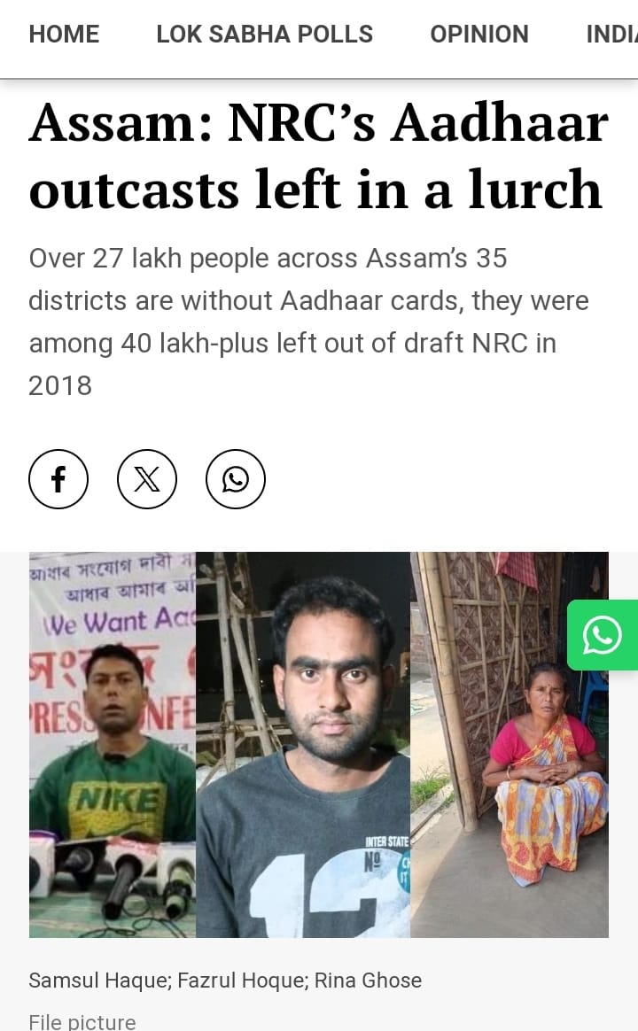 Over 27 lakh people across Assam’s 35 districts are without #AadharCards. They were among the 40 lakh-plus left out of the draft NRC in 2018.These 27 lakh include 7.94 lakh people who made it to the final #NRC announced in August 2019 and 19 lakh who didn’t.

👉Note 

- They…