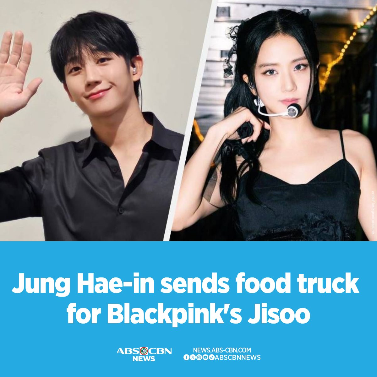 K-pop star Jisoo of Blackpink shared that her 'Snowdrop' leading man, Jung Hae-in, sent her a food truck to show support for her upcoming series. READ: news.abs-cbn.com/entertainment/…