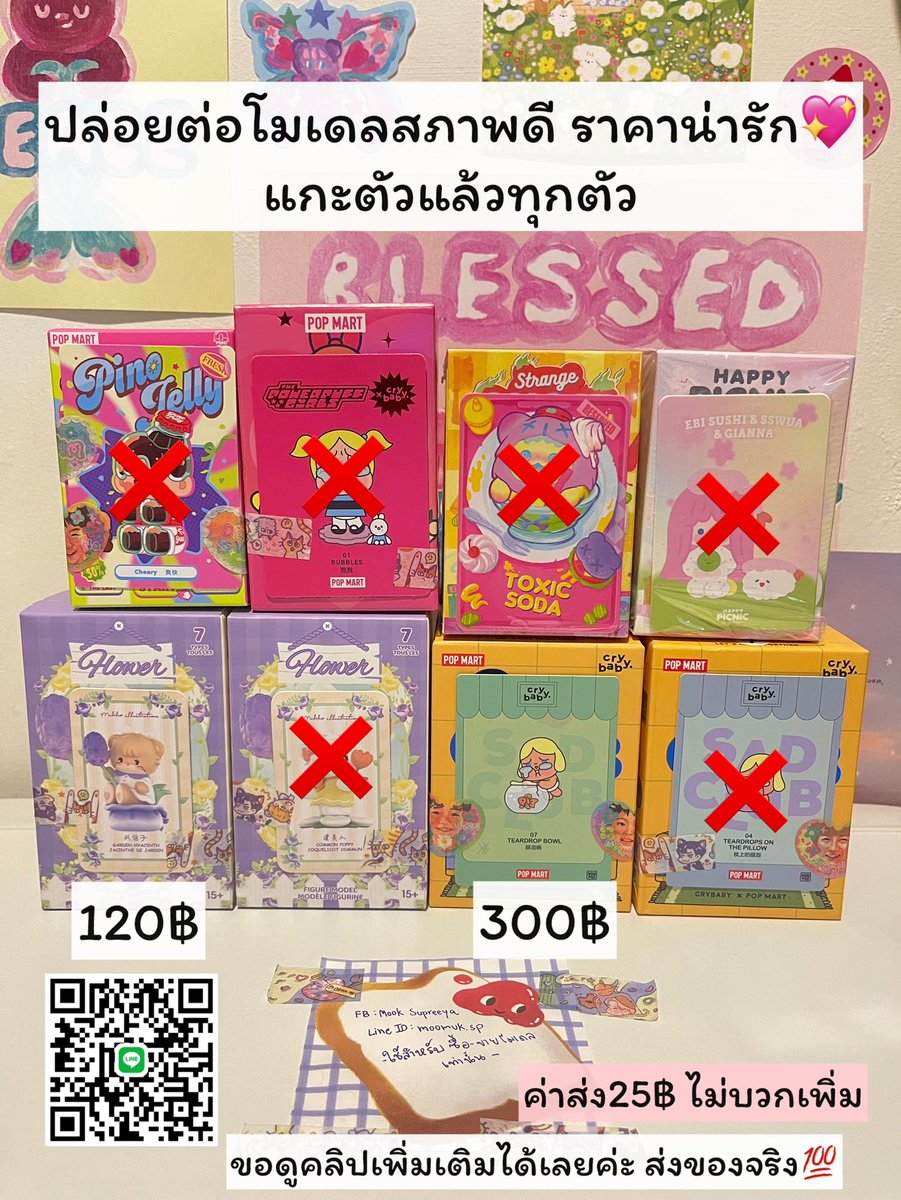 nvmd. tweet media