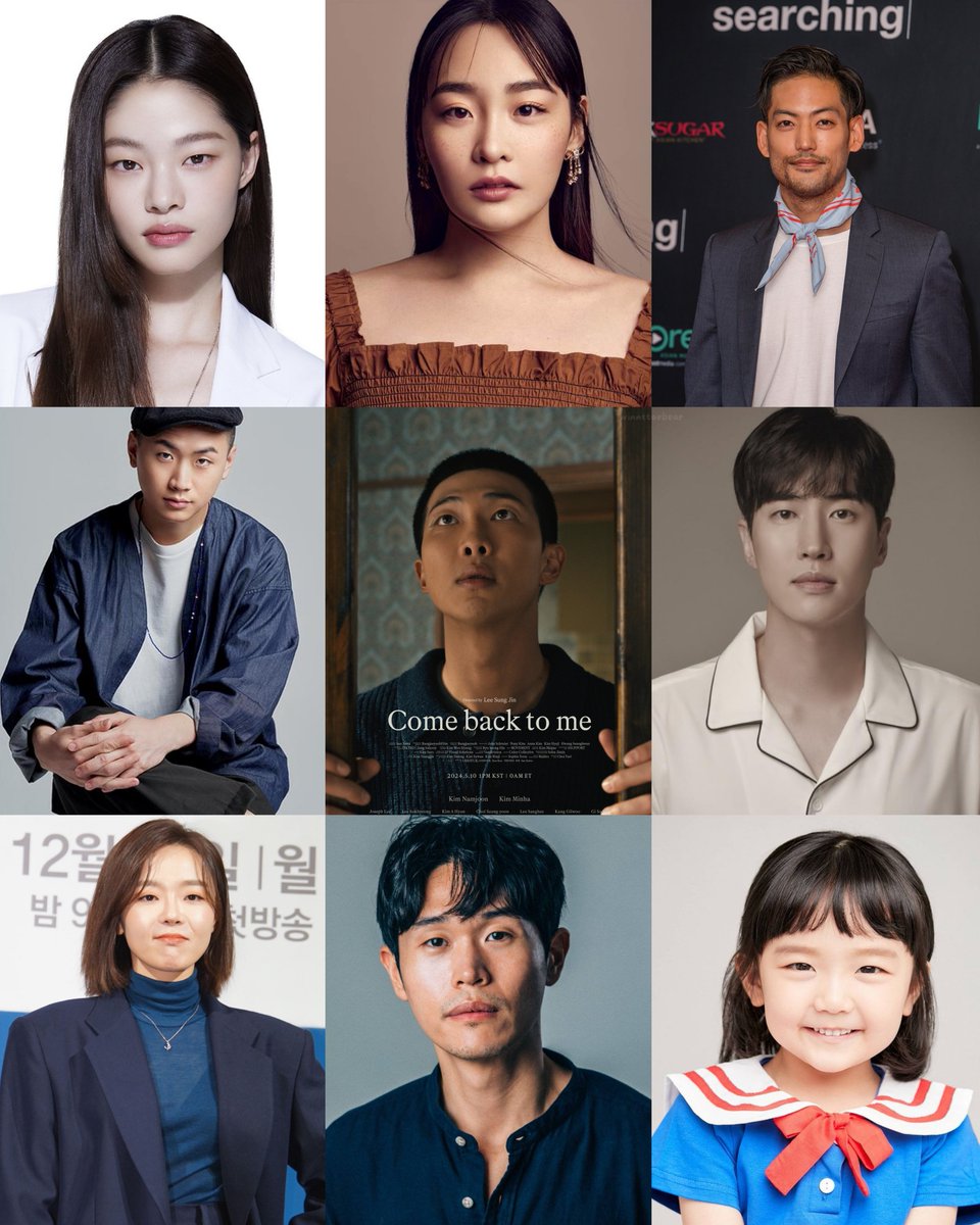 THE ACTORS AND ACTRESS AT COME BACK TO ME MV

Kim Namjoon
Kim Minha
Joseph Lee
Lee Sukhyeong
Kim A Hyun
Choi Seun-yoon
Lee Sanghee
Kang Gilwoo
Gi so You