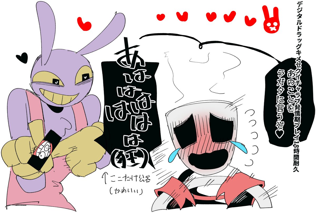 その他 gang5151 6302-ZZC3 Ball Bearing 15x42x13 Shielded - Bearings Direct