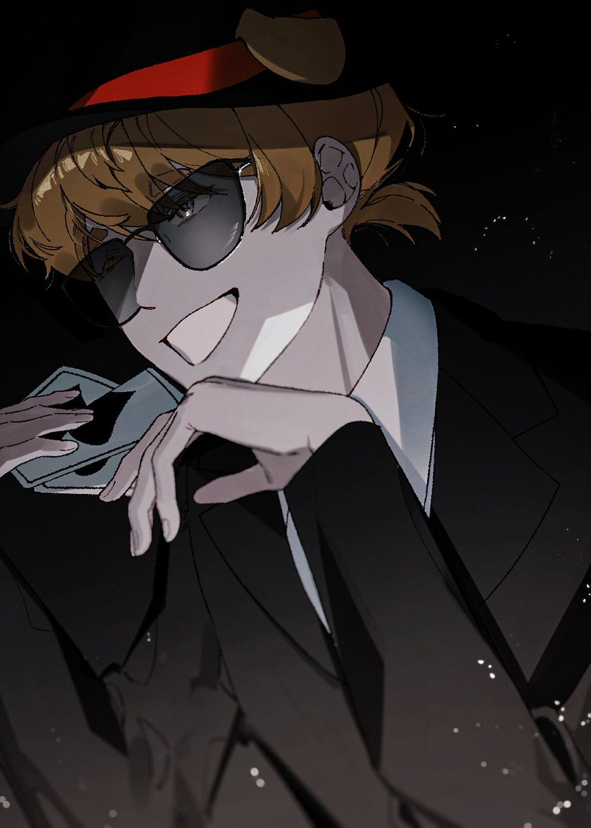 짓시하다가 뜯겼다