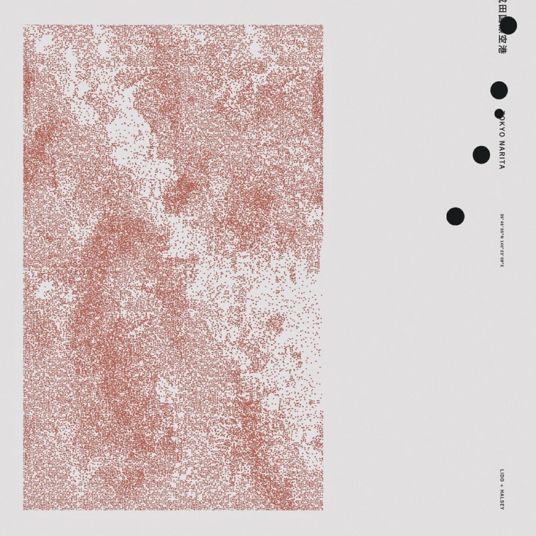 On this day 8 years ago, May 6th 2016, Halsey releases Tokyo Narita.