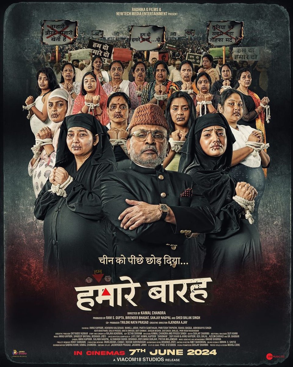 Humare Baarah
.
Starring #AnnuKapoor & ParthSamthaan, the film is set to hit the big screen on June 7th
.
#MovieSnapster #HumareBaarah #Radhikagfilm #Newtechmediaentertainment #KamalChandra #ParitoshTripathi #Viacom18Studios