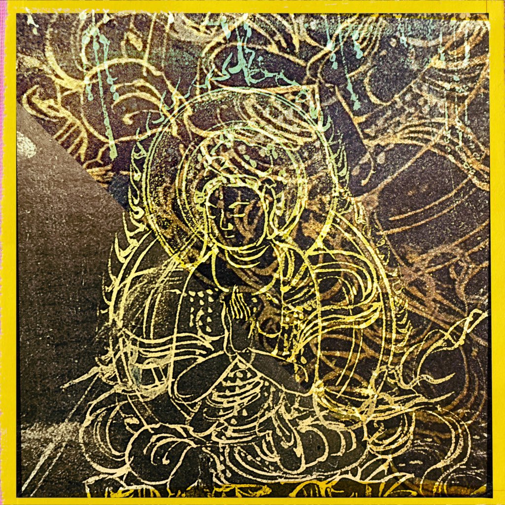 “Patience helps the heart to mature into nonreactivity, and it comes into its full maturity through being animated by the wish to alleviate suffering and to uproot greed, aversion, and delusion.” — Dawn Scott