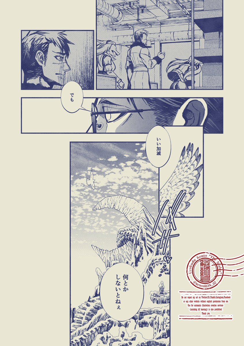 (4/4) 