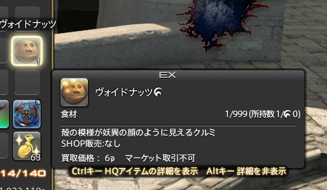 akhrixiff14's tweet photo. 整理してるんだけどこの子前マケぼにだせなかったっけ……
てか何に使うんだっけ… https://t.co/wh6utqR9nM