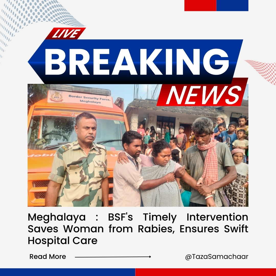 MonikaJuyall's tweet photo. 🎩#BSF ko shukriya🚑 Unka tezi se kadam uthana, Meghalaya mein ek mahila ko rabies se bachane ke liye medical sahayata upalabdh karana aur usse Civil Hospital, Shillong tak ambulance se samay par pahuchana, desh ke #DutyBeyondBorders ko darshata hai. #IndoBDborder #ICSE https://t.co/mxuHm9JoFv