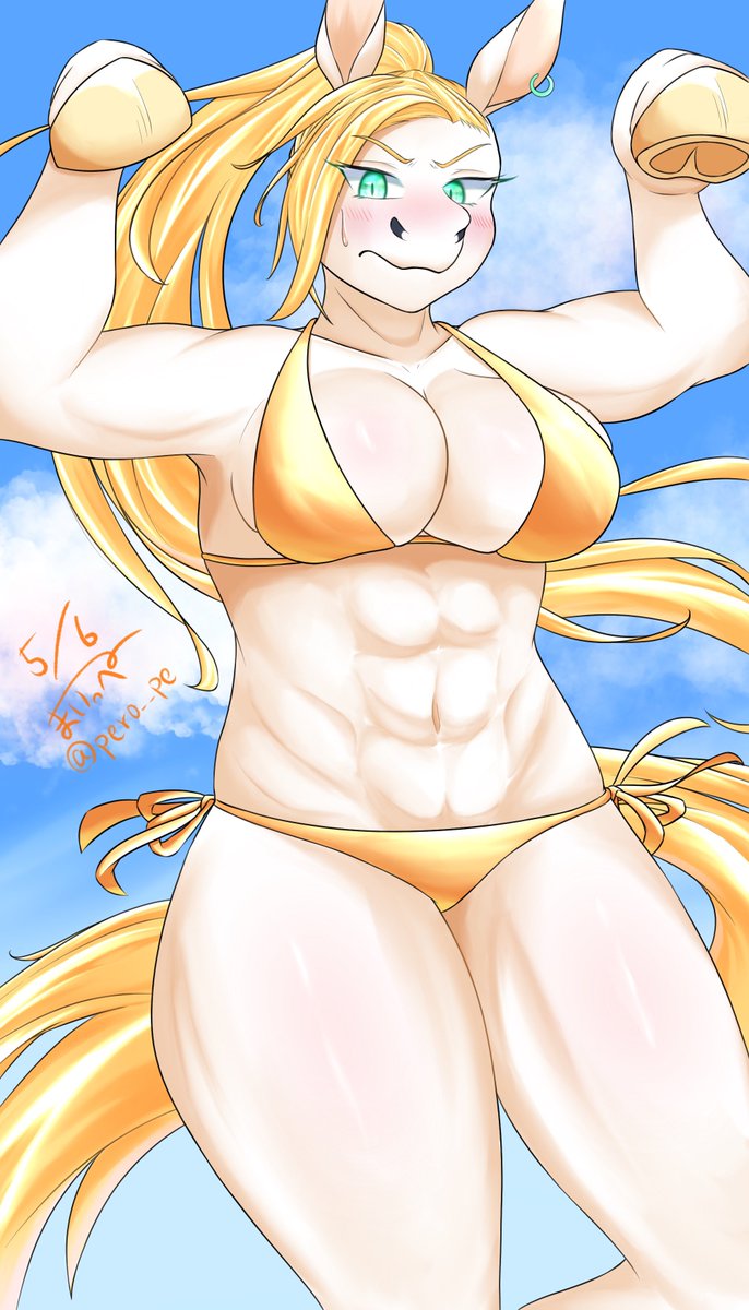 ゴールデンビキニうまぴょい2 