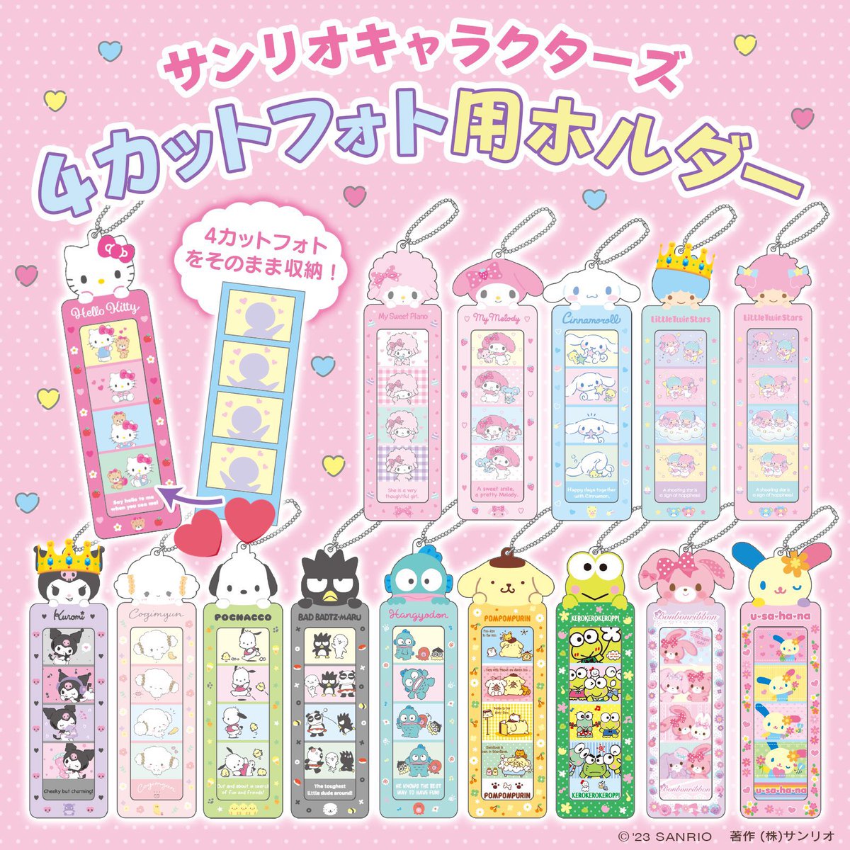 てん tweet media