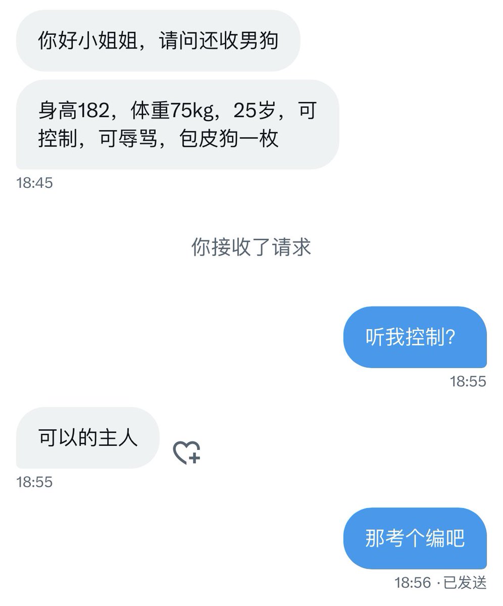 火锅底料. tweet media