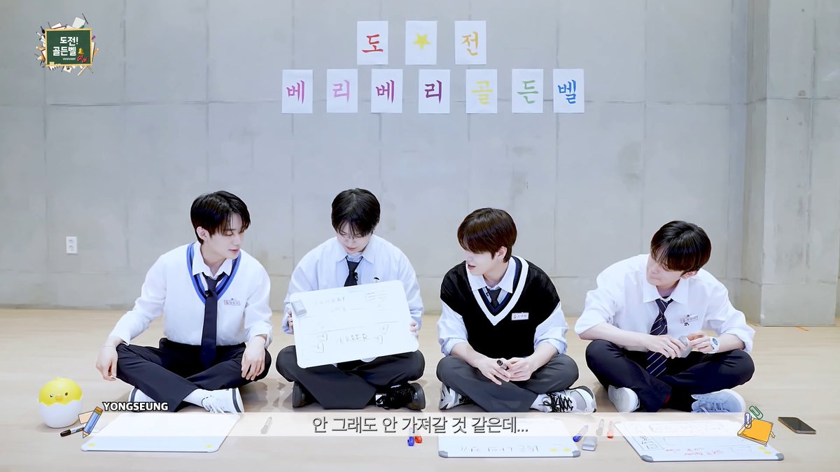 개웋기다ㅠㅠㅠㅠㅠㅠ