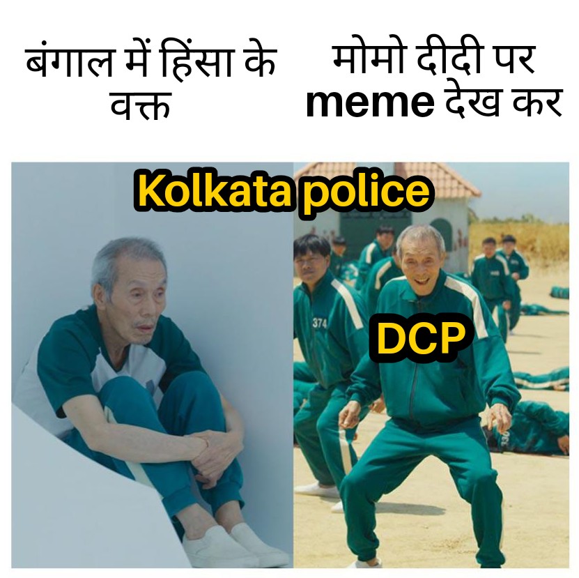 @DCCyberKP @SoldierSaffron7 @FltLtAnoopVerma @HPhobiaWatch @YearOfTheKraken @Baliyan_x @Amit_Thakur_BJP @sanjoychakra @Gorto_C @debajits3110 @vijaygajera @IndianSinghh Waah DCP 🤡