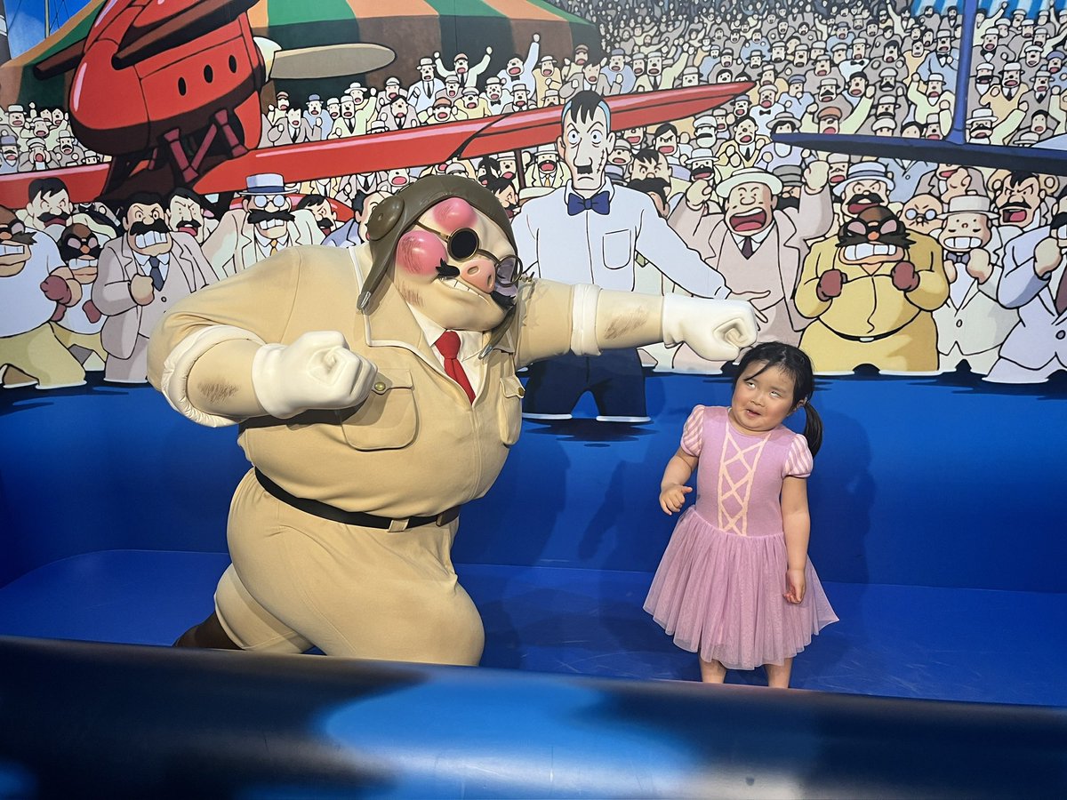 La_Vie_en_r05e's tweet photo. GWの思い出inジブリパーク

4歳のお子が紅の豚からパンチを受けた時のお顔です。

ご査証くださいませ。 https://t.co/4VHCu3yHTR