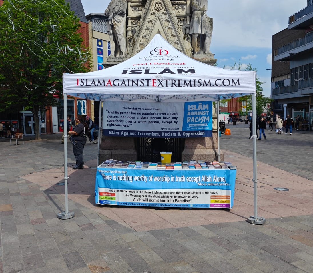 CCDawahEM's tweet photo. الحمد لله 
We are set up in Leicester city centre calling the people to Islam, Tawheed and Sunnah. https://t.co/vm4ogjnRiZ
