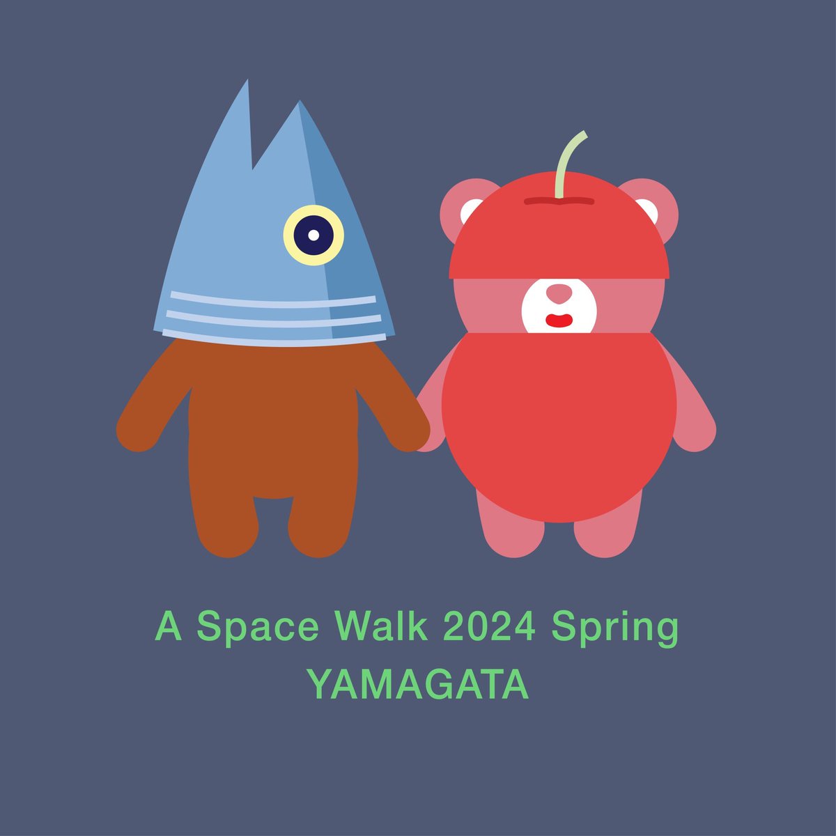 A Space Walk 2024 Spring YAMAGATA

2024.05.18 (Sat)
11:30-19:00 (18:00最終入場)
山形国際交流プラザ(山形ビッグウイング)
第3・4集会展示場

入場無料

#TonoandLims
#とのりむ
#インク沼