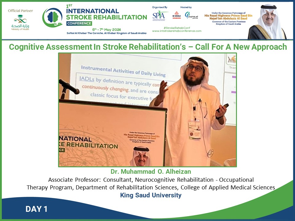 Delved into the realm of #cognitiveassessment in #stroke #rehabilitation with Dr. Muhammad O. Alheizan, at the 1st International #StrokeRehabConf Day 1 on 'Cognitive Assessment in #StrokeRehabilitation – Calling for a New Approach'.
#strokecare #patientcare #Researchconf