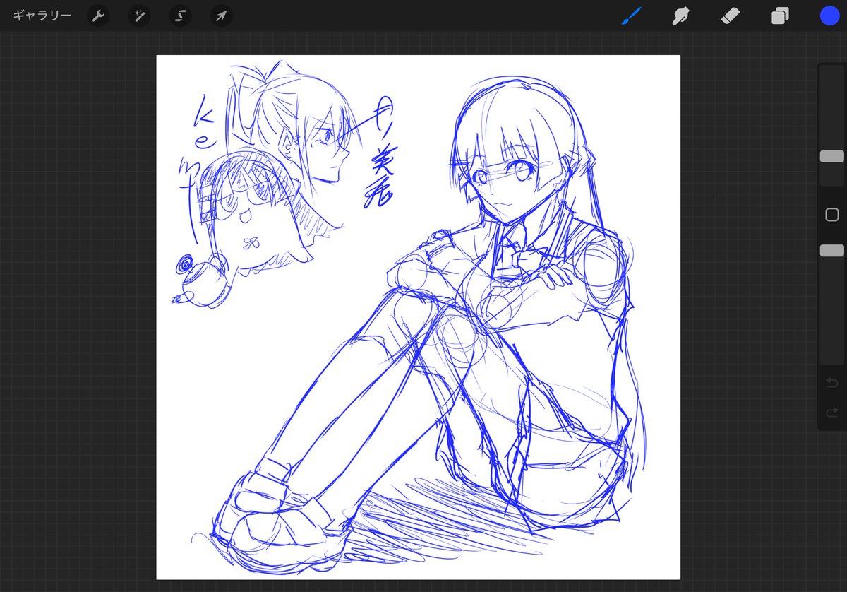描きかけばっか溜まっていきます。 
