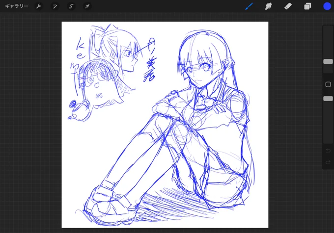 描きかけばっか溜まっていきます。 