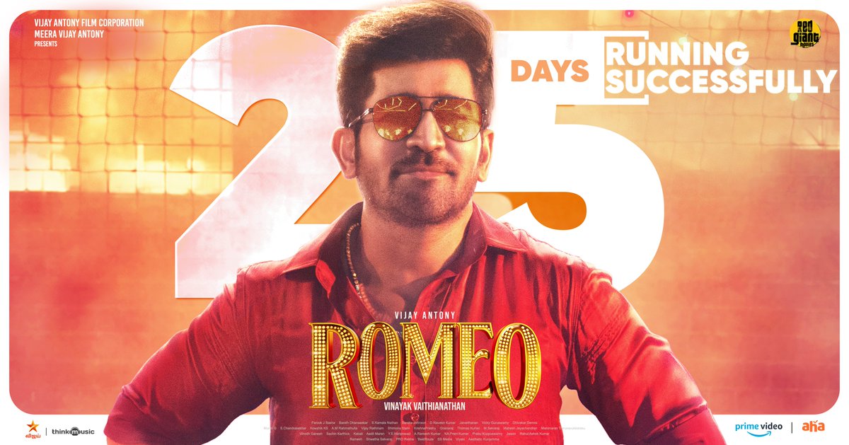 When fate plays matchmaker, anything can happen ❤️ #Romeo - Sizzling with love and support for more than 25 days 🌸 @RedGiantMovies_ @aandpgroups @vijayantony @mirnaliniravi @actorvinayak_v @BarathDhanasek5 @kav_pandian @prorekha @thinkmusicindia @gobeatroute