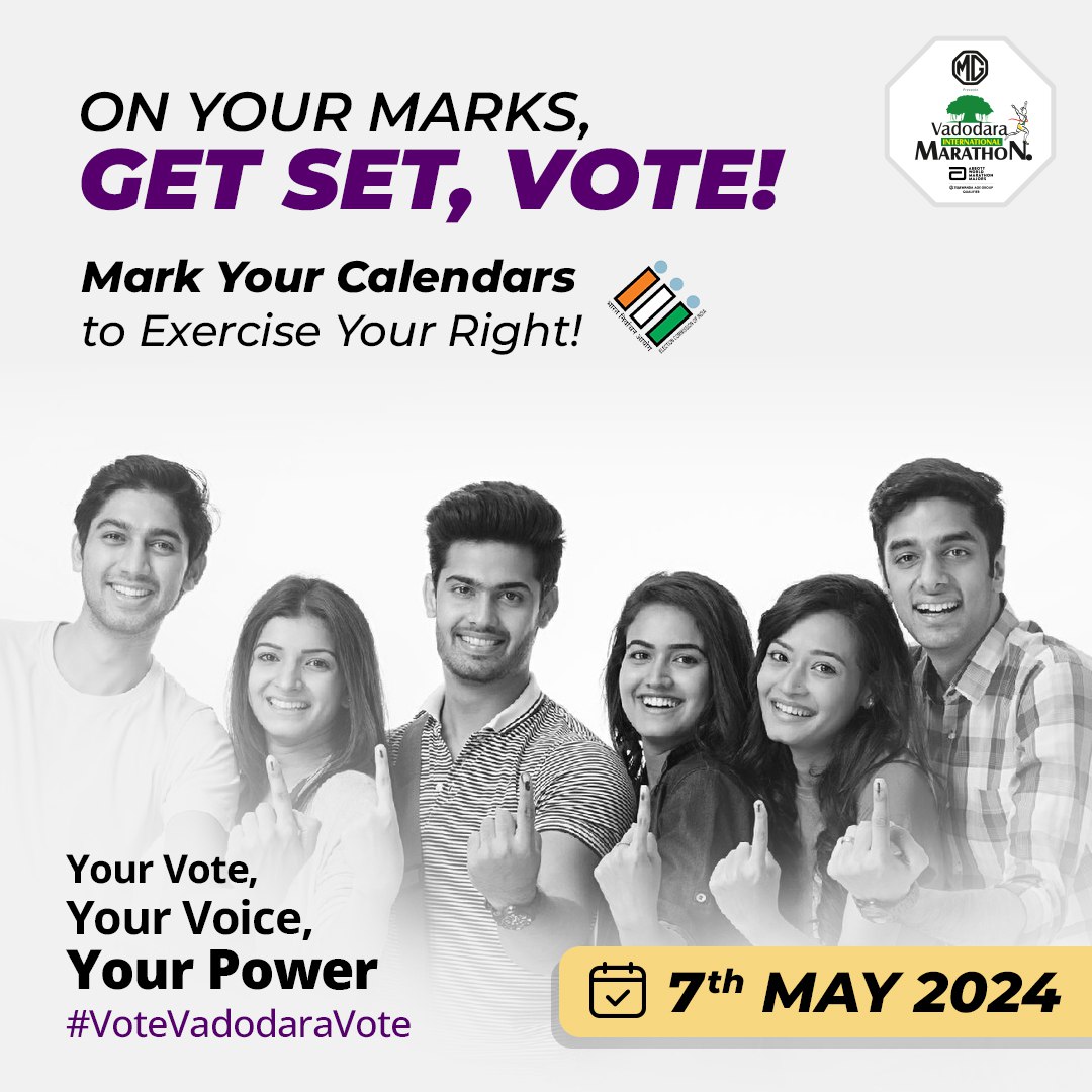 Your voice matters! Exercise your right to vote tomorrow and make a difference in shaping our future. Every vote counts.
#vadodara #VadodaraMarathon #11thEdition  #election2024 #gujaratelection 
#VadodaraMarathon #VoteForChange
 #RunToThePolls #VadodaraVotes #ExerciseYourVote